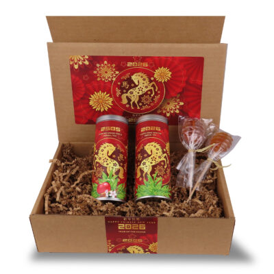 Chinese New Year Tea Gift Set 2026- Year of The Horse